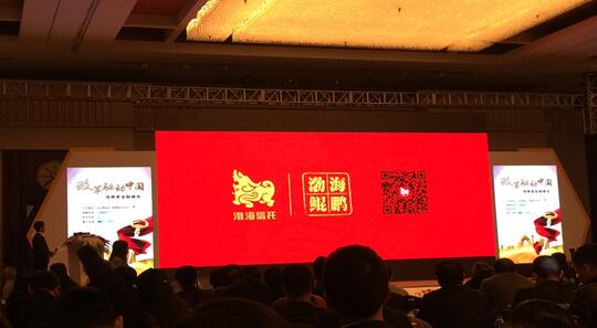 QQ截圖20161205154817.jpg